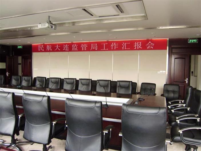 電動升降會標(biāo)案例